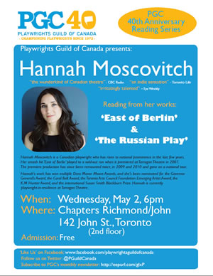 Hannah Moscovitch